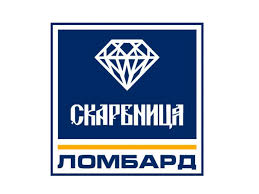 Скарбниця